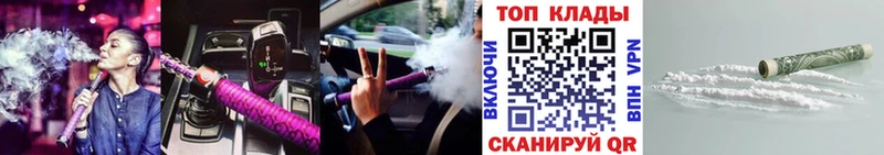 Наркотические вещества Богородицк Cocaine  Гашиш  СК  Бошки Шишки 