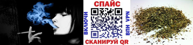Бутират Butirat  Богородицк 