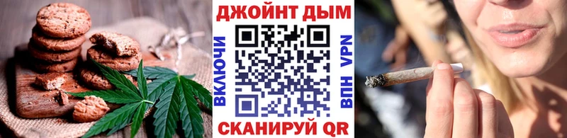 Cannafood марихуана  Богородицк 