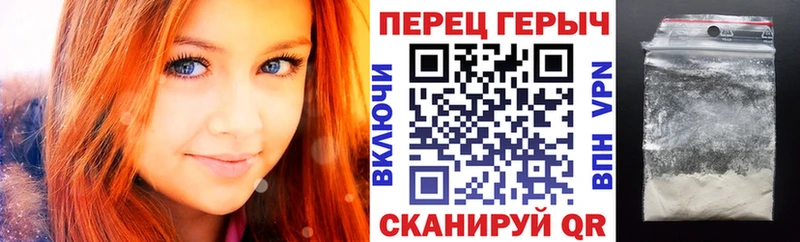 даркнет сайт shop какой сайт ссылка на мегу ССЫЛКА Героин хмурый Богородицк