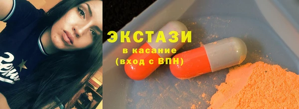 гидра Алзамай