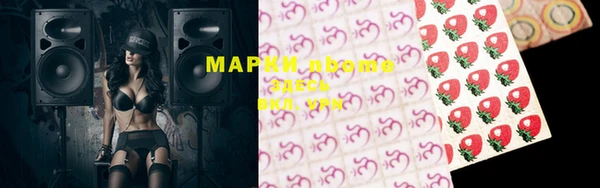 каннабис Алексин