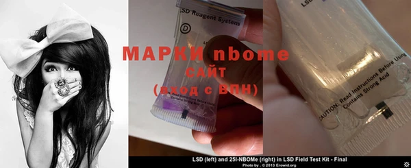 спиды Абдулино