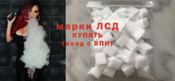 бутик Абаза