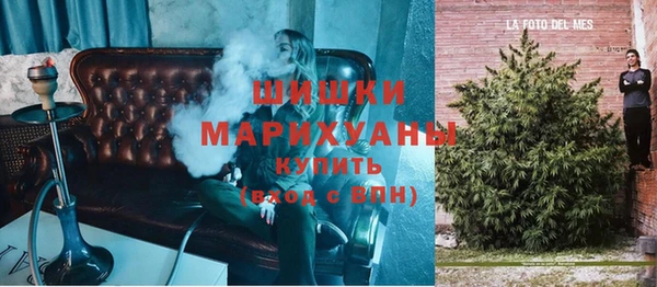 спиды Абдулино