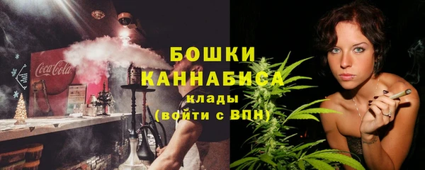 бутик Абаза