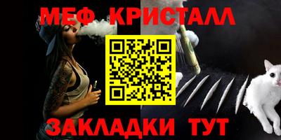 гидропоника Белореченск