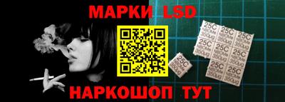 гидропоника Белореченск
