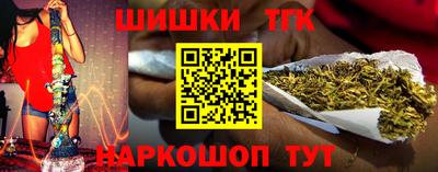 а пвп мука Бердск