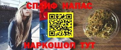 гидропоника Белореченск