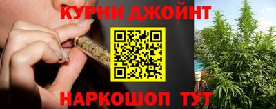 гидропоника Белореченск