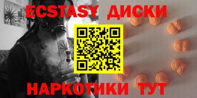 гидропоника Белореченск