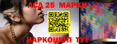 а пвп мука Бердск