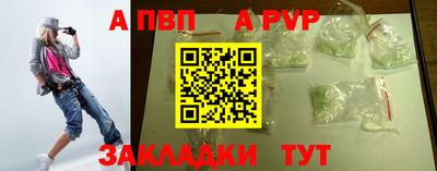 гидропоника Белореченск