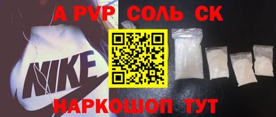 гидропоника Белореченск