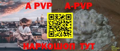 гидропоника Белореченск