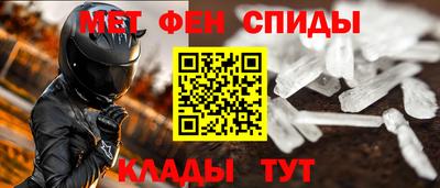 гидропоника Белореченск