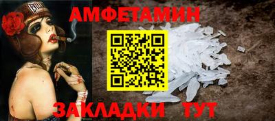 гидропоника Белореченск