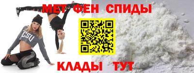 гидропоника Белореченск
