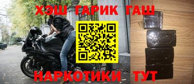 а пвп мука Бердск