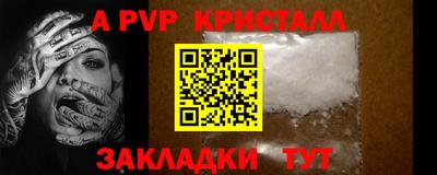 гидропоника Белореченск