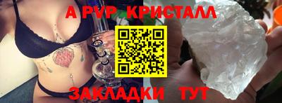 гидропоника Белореченск