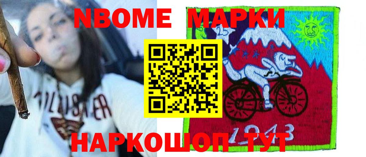 ЛСД экстази ecstasy  Вход с VPN  Богородицк  Лсд 25 экстази ecstasy 