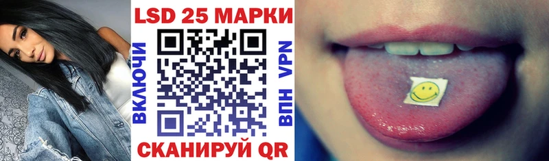 Наркотические марки 1,8мг  даркнет сайт  Богородицк 